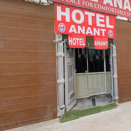 Hotel O Anant Ghaziabad Exterior foto