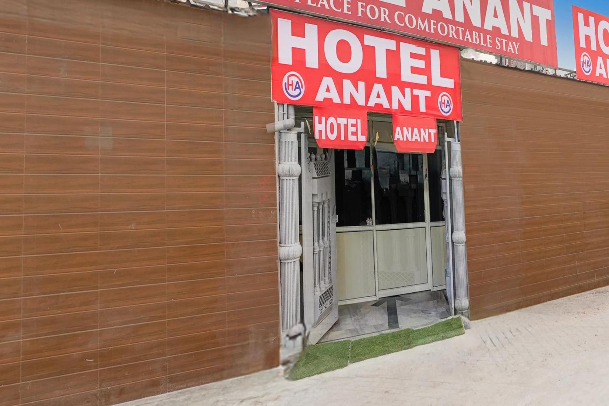 Hotel O Anant Ghaziabad Exterior foto